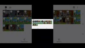 Видеошкола Android - Перемещение файлов в галерее