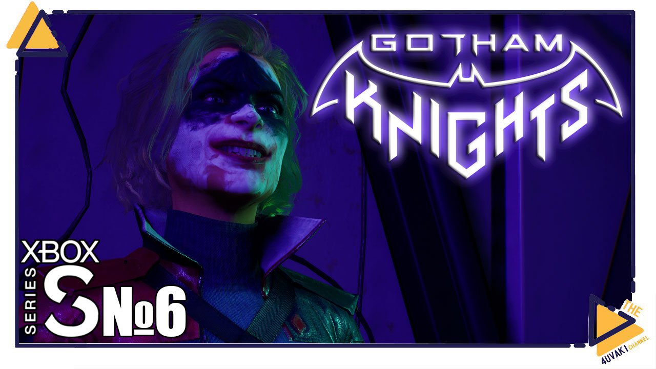 Gotham Knights |6|Кооп|Xbox SS| В погоне за Харли Квинн смотреть онлайн