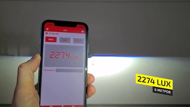 Светодиодные линзы Aozoom Dragon Knight K3 2022