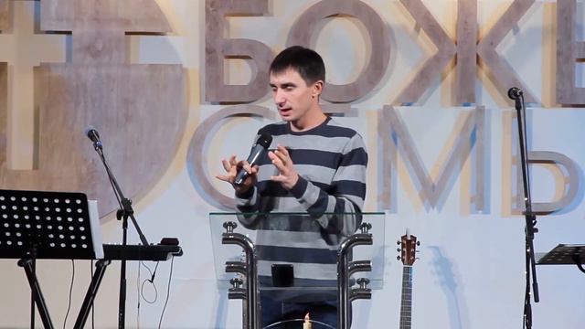 ЧТО ЗНАЧИТ СЛУЖИТЬ БОГУ - Вадим Деркач смотреть онлайн