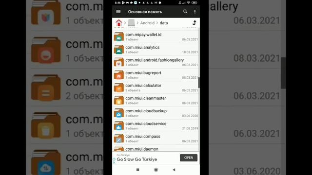 как сделать свой сервер для Майнкрафт пе 1.1.5 бесплатно? ОТВЕТ ТУТ! Pocketmine-MP смотреть онлайн