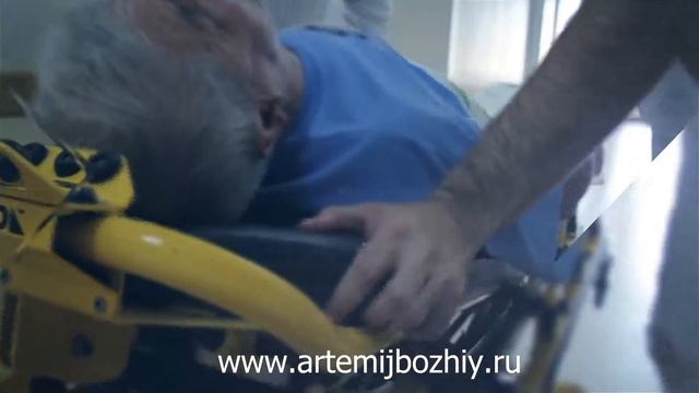 Смертельно больным людям посвящается смотреть онлайн