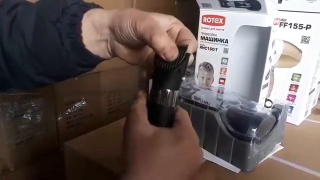 Як зняти насадку на машинці RHC160-T смотреть онлайн