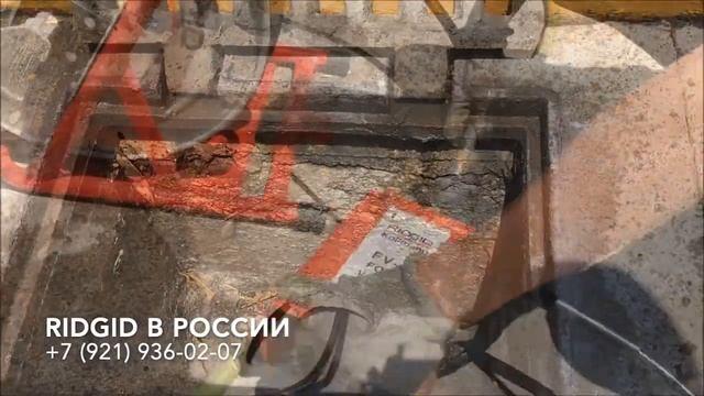 Прочистка трубопроводов гидродинамической машиной. Мойка асфальта и зданий. Гидродинамика. смотреть онлайн