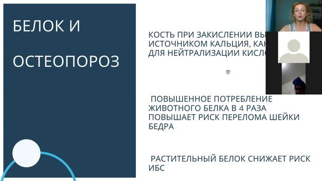 Окислительный стресс смотреть онлайн