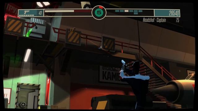 REVIEW: CounterSpy смотреть онлайн