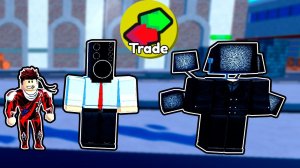 ДОБАВИЛИ ТРЕЙД В СКИБИДИ ТУАЛЕТ СИМУЛЯТОР Toilet Tower Defense РОБЛОКС !