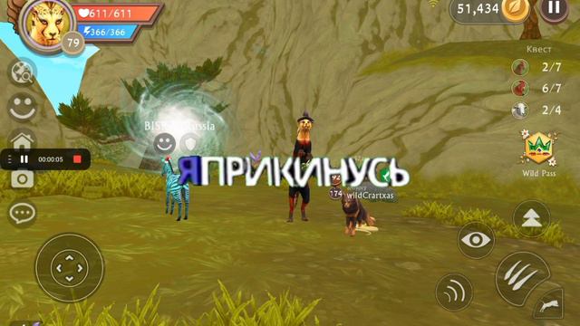 Эдит (так себе получилось) смотреть онлайн