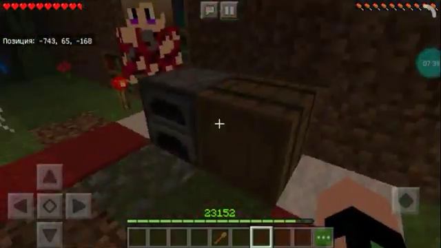 СТАЛИ БОМЖАМИ НА 24 ЧАСА В МАЙНКРАФТ ADAM MINECRAFT