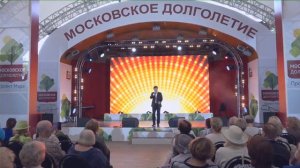 Феликс Царикати - Непутевый, Нам песня строить и жить помогает