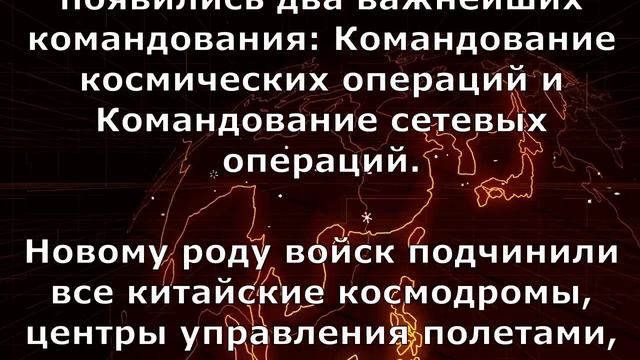 Ну всё! Пора раскрывать козыри! Пекин создал супероружие, спутники США превратились в воробьев! смотреть онлайн
