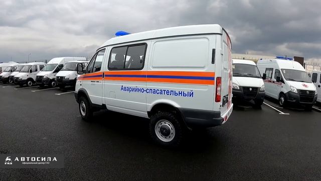 Кого спасает Соболь? Обзор аварийно-спасательного автомобиля. смотреть онлайн