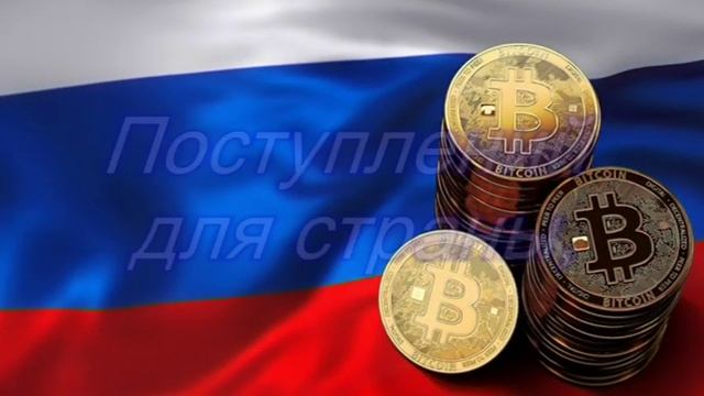 С Днем Работника Налоговой Службы ПОЗДРАВЛЯЮ! смотреть онлайн
