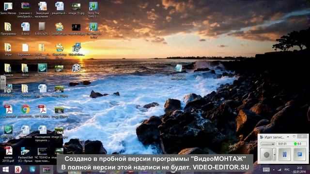 Как устанавливать моды в симс 3 смотреть онлайн