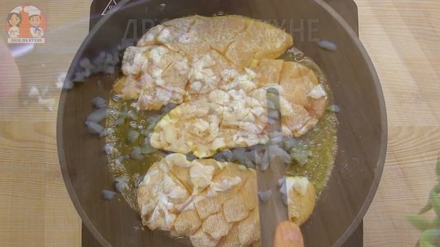 Мясо ТАЕТ во рту как МАСЛО. Куриное филе в медово-соевом соусе. смотреть онлайн