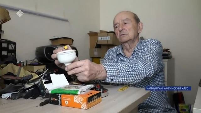 ВЛАДИМИР ИВАНОВИЧ КУЛИКОВ ИЗ С.ЧАПЧЫЛГАН АМГИНСКОГО РАЙОНА УМЕЛЫЙ ТОКАРЬ И РАЦИОНАЛИЗАТОР смотреть онлайн
