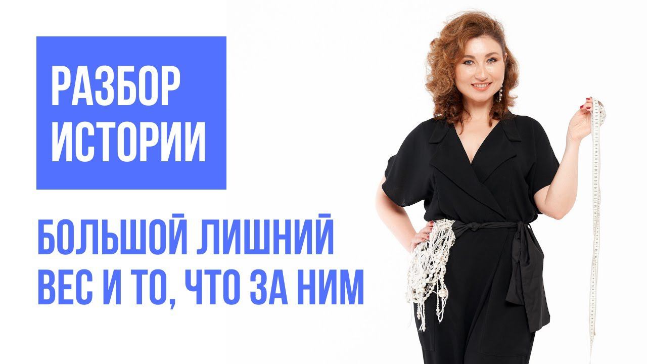 История НЕуспеха #7КИЛОИСТОРИЙ смотреть онлайн