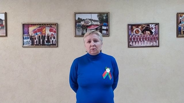 Стихотворение "Памятник". Лида. Дворец культуры. Литературно-патриотический марафон-акция. смотреть онлайн