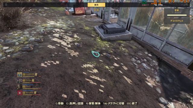 【新DLC】Fallout76 /ｼｰｽﾞﾝ10\ part.1 ～The Pit～ смотреть онлайн