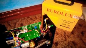 Внутренности Eurolux iwm190