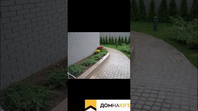 Короткий ролик о проделанной работе смотреть онлайн