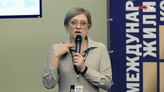 Маркетинг девелопера. Связь маркетинга и продаж в единую систему: методы, кейсы, эффективность смотреть онлайн