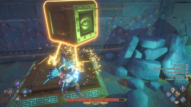 Immortals Fenyx Rising 23 Прохождение без комментариев [4K PS5] смотреть онлайн