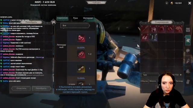 КАК МЫ ХОДИЛИ В Undecember И ЗАФАКАПИЛИ КАЧ смотреть онлайн