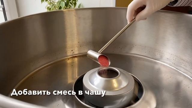 Смеси вкусоароматические для сахарной ваты от «НОРД Ингредиентс» смотреть онлайн