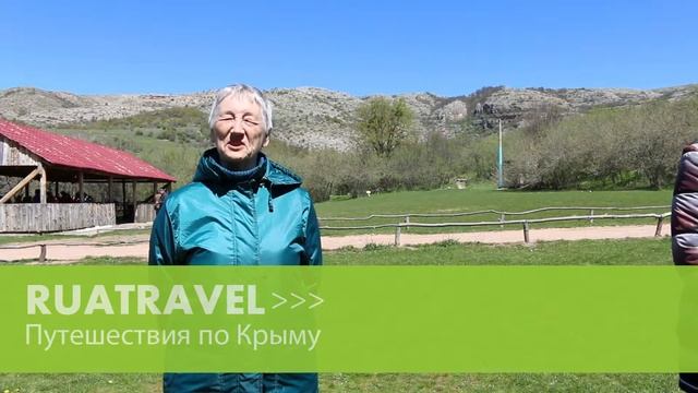 Ruatravel отзывы. Экскурсионный тур в Крым(17 27-n3) смотреть онлайн