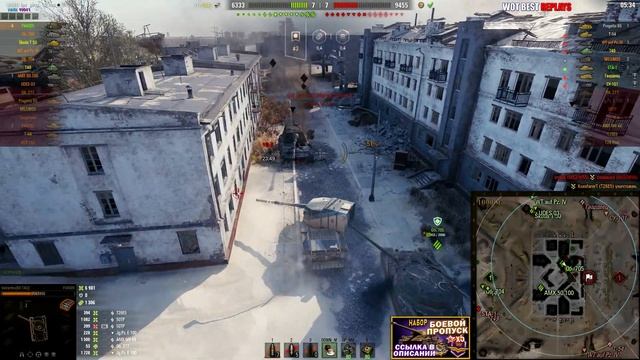 Красиво тащил FV4005 Stage II World Of Tanks ✳️