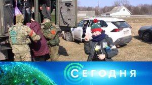 «Сегодня»: 1 апреля 2022 года. 13:00 | Выпуск новостей | Новости на НТВ