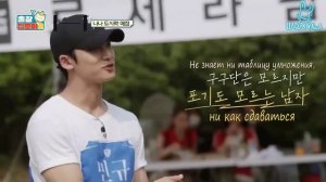 «Пикник HYBE», эпизод 2 (Часть 2)