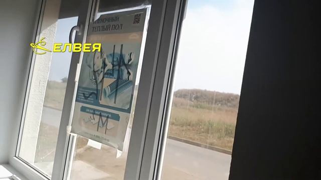 Клавиша для управления рольставнями Алютех Солнечный, ул. Семенова, д.7 смотреть онлайн