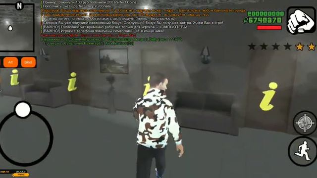 В этом видео мы будем играть в новый CRMP проект. смотреть онлайн