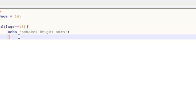 php tutorial in bangla (if-else & elseif) смотреть онлайн
