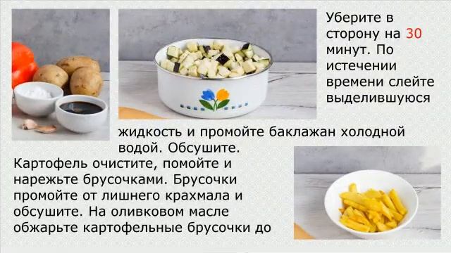 Фотография Приключений и Экстремальных Спортов