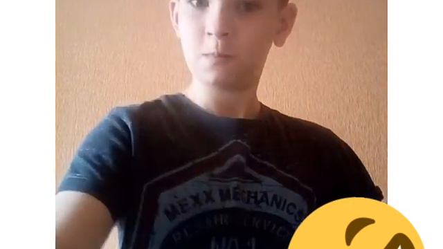 У меня есть тик ток смотреть онлайн