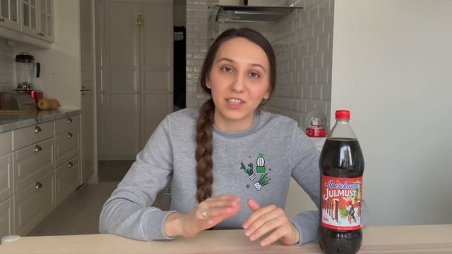 Вкус Рождества. Юлмуст - напиток, победивший колу смотреть онлайн