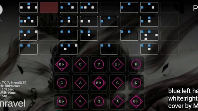 【Sky Sheet Music】《Unravel》Sky:children of the light 光遇 星を紡ぐ子どもたち смотреть онлайн