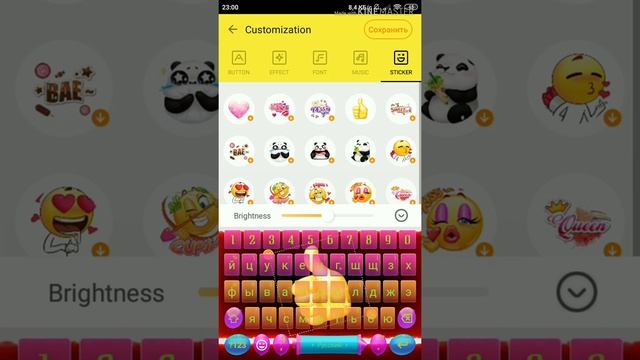 Клавиатура Facemoji смотреть онлайн