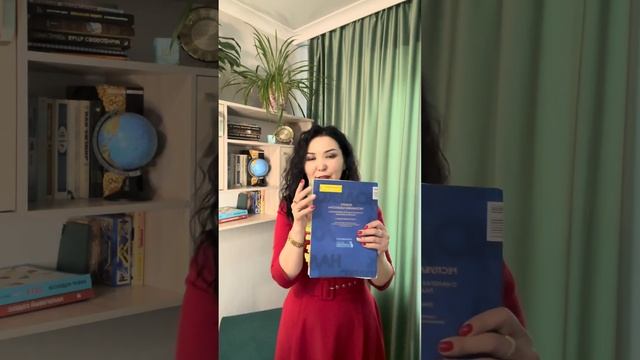 КАК ЭФФЕКТИВНО ПОЛЬЗОВАТЬСЯ НАЛОГОВЫМ КОДЕКСОМ смотреть онлайн