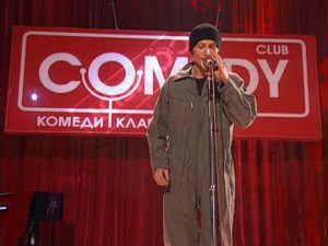 Павел Воля - Про армию