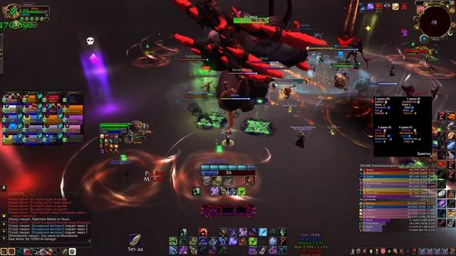 felsong 7.3.5 Xavius Mythic/Ксавий Мифик смотреть онлайн