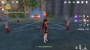 Genshin impact - Тайна долины Тяньцю (гайд)