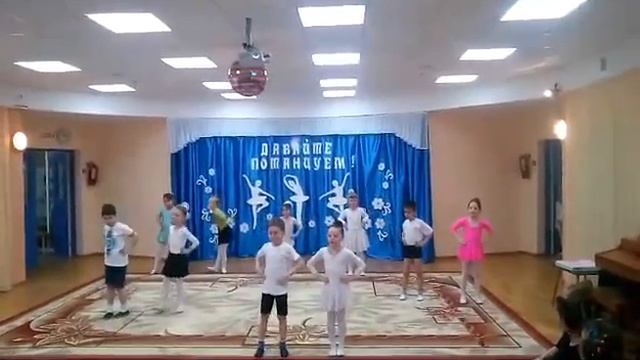 Левдина Евангелина, ДС Ёлочка Ханты-Мансийск смотреть онлайн