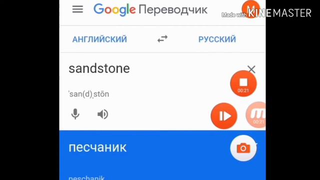 перевод всех карт на Русский язык [standoff 2] смотреть онлайн