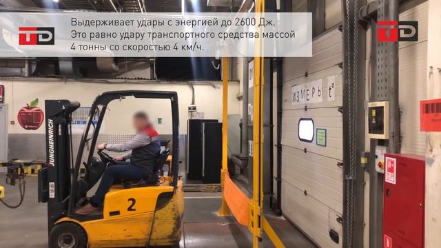 ИСПЫТАНИЯ! | Защитный барьер STOP STRIKE | Новинка! смотреть онлайн