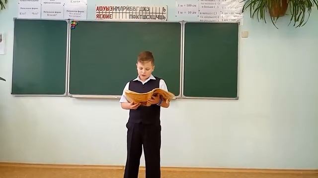 Страна читающая — Михаил Жовнер читает произведение «Лебедь, Рак и Щука» И А Крылова смотреть онлайн