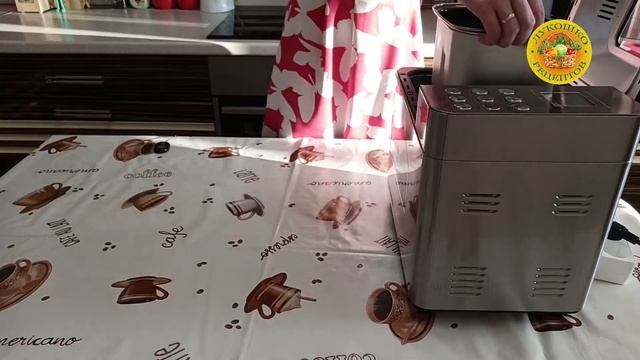 Хлебопечка рецепты: домашний хлеб